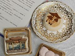 -昆明冠生园·蛋糕·面包(南强街店)