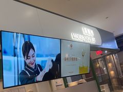 -茉酸奶(雨花客厅店)