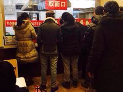 中国兰州顶牛纯汤牛肉拉面-中国兰州名牛纯汤牛肉面(永安道店)