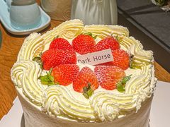 -Dark Horse·黑马蛋糕·低脂·低糖淡奶(金匙望湖大厦店)