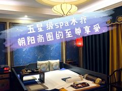 -远洋未来广场(育慧北路店)