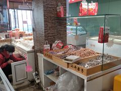 -二斗栗子(黄河道店)