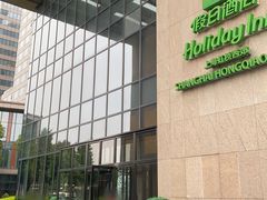 -上海虹桥西郊假日酒店