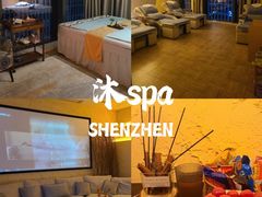 -沐·SPA悠享影院足道(海岸城店)