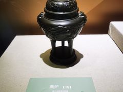 -马鞍山市博物馆