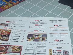 -鱼酷活鱼烤鱼(北美店)
