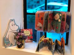 -思南书局·诗歌店