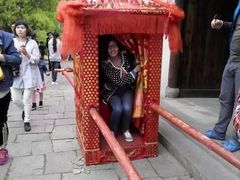 -西溪天堂·悦居