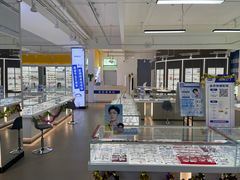 -老仙配镜厂(北京沙河人民公社大食堂店)