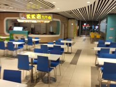 -青岛嘉年华主题乐园