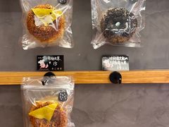 -Max Bakery 阿唛手作