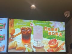 -汉堡王(上海缤谷一期店)