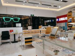 -光明眼镜·蔡司授权(九亭U天地店)