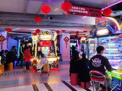 -阿尔法Game Station(中山路店)