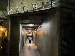 -MAGPIE喜鹊派餐厅(华侨城店)