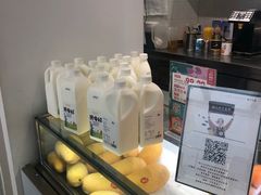 -叶子与茶(苏宁广场店)