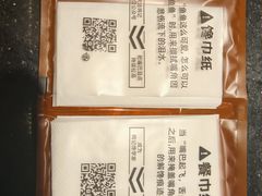 -鸣记脆皮烤鱼·海鲜烤鱼(亿合城店)