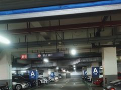 -绿地·新都会-地下停车场