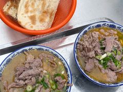 -王老三清真牛肉汤