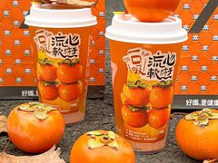 -7分甜(苏州中心店)