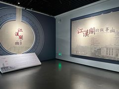 -九江市博物馆