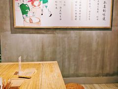 -宝珠奶酪(浦东金桥店)
