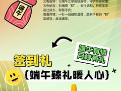 -汇慈安·高端自营月嫂(武汉月子尊享店)