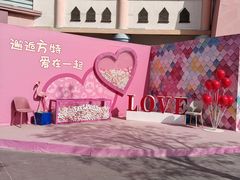 -嘉峪关方特欢乐世界