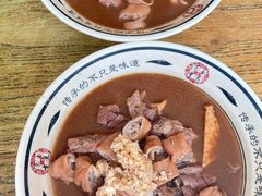-陈亨卤煮小肠(广安门店)