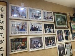 -天发芽·何记葫芦头泡馍·老字号(小南门店)
