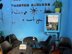 -萨朗刀克冰淇淋雪花凉(植物园店)