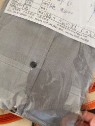 -James Tailor西服衬衫定制(南外滩轻纺面料市场店)