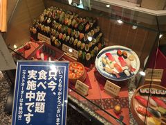 -筑地玉寿司(銀座コア店)