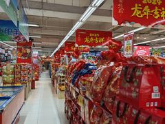 -鑫海韵通大卖场(平谷店)
