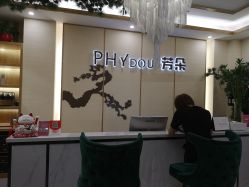 -芳朵美容养生SPA