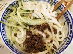 -双喜老铺(人民广场店)