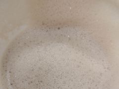 -哈根达斯(美罗城店)