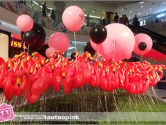 -凯德广场(学府店)