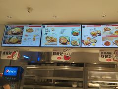 -乡村基(双流时代奥特莱斯餐厅)