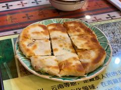 -如意林卡藏餐吧 (九寨沟店)