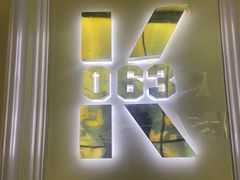 -金樽会所KTV(桂花南路店)