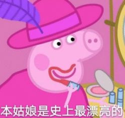 -龙文宝贝上门婴儿理发满月剃胎毛(闵行店)