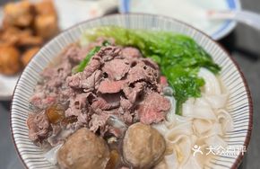 Three Flower Tip + Beef Tendon Meatball Noodles