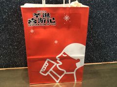 -喜茶(徐州金鹰店)