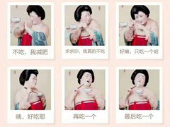 -新梅园不夜粥(龙华店)