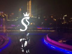 -杜尚rooftop露台酒吧