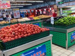 -北国超市(益元店)