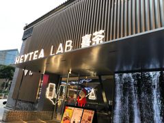 门面-喜茶(深圳欢乐海岸LAB店)