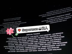 -天幕新彩云国际影城(激光巨幕店)