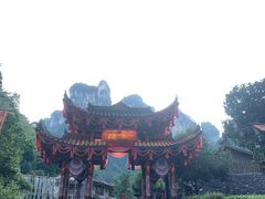 -矮寨·十八洞·德夯大峡谷景区